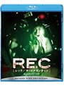 REC/レック:ザ・クアランティン （ブルーレイディスク）