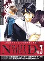NIGHT HEAD GENESIS vol.3