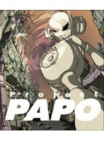 Project PAPO (Blu−ray Disc)