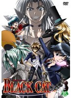 BLACK CAT Vol.5 (初回生産分のみ限定仕様)