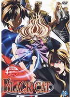 BLACK CAT Vol.8