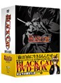  BLACK CAT DVD-BOX （完全予約限定生産）でDMMアフィリエイトツール