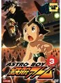  アストロボーイ・鉄腕アトム Vol.3でDMMアフィリエイトツール