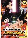  アストロボーイ・鉄腕アトム Vol.5でDMMアフィリエイトツール