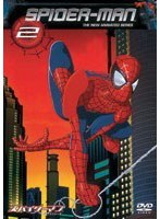 【クリックで詳細表示】スパイダーマン 新アニメシリーズ Vol.2