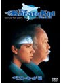 ベスト・キッド2/date.html