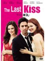  ラスト・キスでDMMアフィリエイトツール