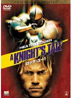 ���b�N�E���[�I�@�R���N�^�[�Y�E�G�f�B�V����[OPM-31828][DVD]