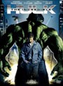 インクレディブル・ハルク (期間限定)