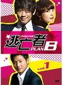 ƨ˴�� PLAN B 1