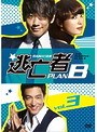 ƨ˴�� PLAN B 3