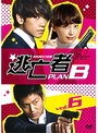 ƨ˴�� PLAN B 6