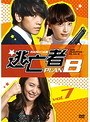 ƨ˴�� PLAN B 7