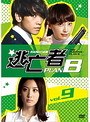 ƨ˴�� PLAN B 9