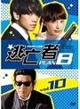 ƨ˴�� PLAN B 10