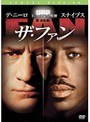  ザ・ファンでDMMアフィリエイトツール