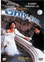 オンリー・ユー (期間限定)