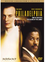 �t�B���f���t�B�A�@�f���b�N�X�E�R���N�^�[�Y�E�G�f�B�V����[TSAB-19882][DVD]