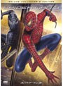  スパイダーマン 3 デラックス・コレクターズ・エディション （2枚組）でDMMアフィリエイトツール