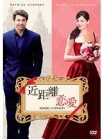 �ߋ�������[TSAD-48284][DVD] ���i�摜