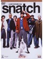  スナッチ デラックス・コレクターズ・エディション（2枚組 期間限定）でDMMアフィリエイトツール