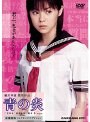 �Ĥα�㾾�����拾�쥯���������ǥ�������