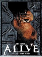 ALIVE 特別プレミアム版〈初回限定2枚組〉