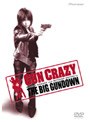 GUN CRAZY Episode3:叛逆者の狂詩曲＜ラプソディー＞ 特別プレミアム版＜OHTANI EDITION/初回限定2枚組＞