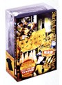 池袋ウエストゲートパーク スープの回 完全版 プレミアムセット