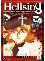 Hellsing Rescript2