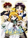  まほろまてぃっく〜もっと美しいもの〜VOL.1でDMMアフィリエイトツール