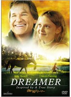 ���삯��n�h���[�}�[ �X�y�V�����E�G�f�B�V����[DHNE-112437][DVD]