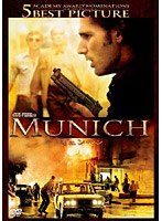 【クリックでお店のこの商品のページへ】ミュンヘン (グレイテスト ヒッツ)