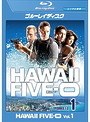HAWAII FIVE-0 Vol.1 �ʥ֥롼�쥤�ǥ�������