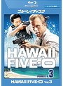 HAWAII FIVE-0 Vol.3 �ʥ֥롼�쥤�ǥ�������