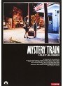 ミステリー・トレイン