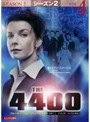 4400 フォーティ・フォー・ハンドレッド シーズン2 Vol.4