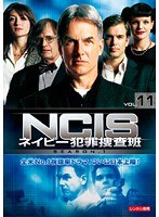NCIS���ͥ��ӡ��Ⱥ��ܺ��� Vol.11