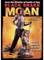ブラック・スネーク・モーン スペシャル・コレクターズ・エディション （ハッピー・ザ・ベスト！）