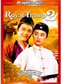 ���㥦����������Υ�����롦�ȥ���2 �ǥ����롦��ޥ������� DVD�Υ��㥱�åȲ���