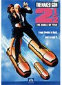 裸の銃を持つ男PART2 1/2