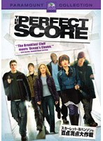 �X�J�[���b�g�E���n���\���̕S�_���_����[PPA-109952][DVD]