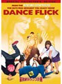 最強絶叫ダンス計画 スペシャル・コレクターズ・エディション