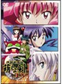  機動新撰組 萌えよ剣 TV Vol.3でDMMアフィリエイトツール