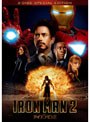  アイアンマン2 スペシャル・コレクターズ・エディション（2枚組）