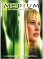  ミディアム 霊能捜査官アリソン・デュボア シーズン1 DVD-BOXでDMMアフィリエイトツール