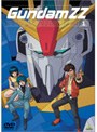  機動戦士ガンダムZZ 1でDMMアフィリエイトツール