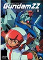  機動戦士ガンダムZZ 3でDMMアフィリエイトツール