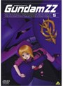  機動戦士ガンダムZZ 5でDMMアフィリエイトツール