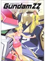  機動戦士ガンダムZZ 7でDMMアフィリエイトツール